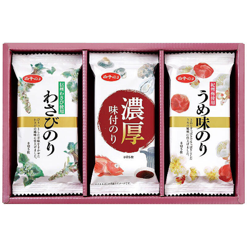 白子のりの香典返し｜ギフタ