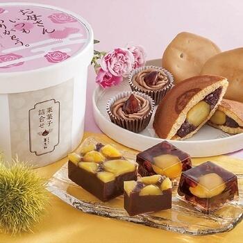 栗菓子詰合せ（8個）