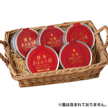 あまおう苺（36粒）&宮崎完熟マンゴー（24粒）生キャラメル詰合せ