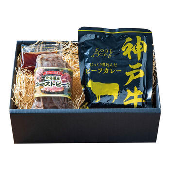神戸ビーフカレー（1食）＆北海道産ローストビーフ（1個）詰合せ