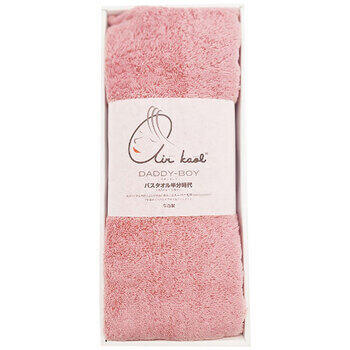 ダディボーイハーフバスタオル