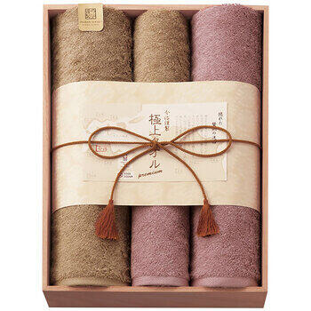 バス・フェイスタオルセット（3枚）