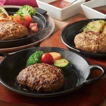 ハンバーグ食べ比べバラエティセット（10個）