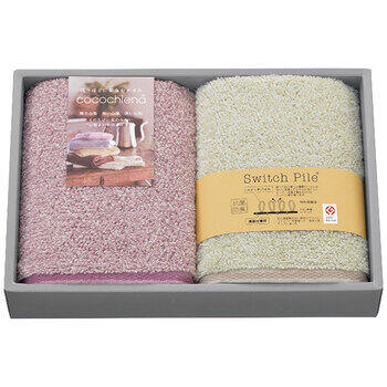 フェイスタオル2枚セット