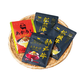 こだわりの和牛ふりかけギフト（4個）