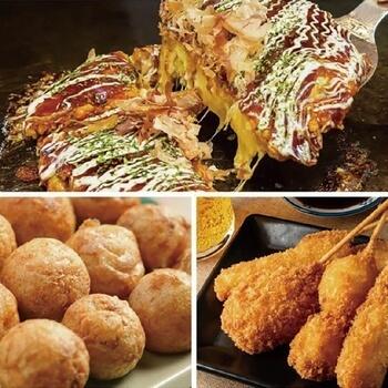 ザ・大阪！粉もん＆串カツ食い倒れセット（3品）