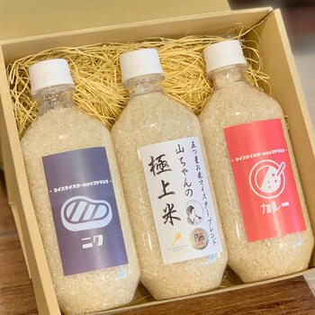 五つ星お米マイスター監修ペットボトル専用米3本セット