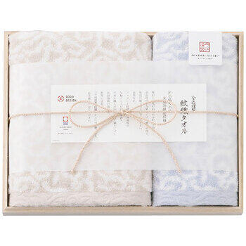 フェイス・ウォッシュタオルセット