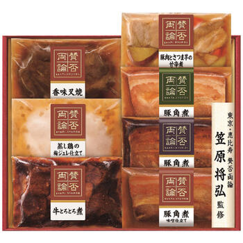 賛否両論ギフトWA-501
