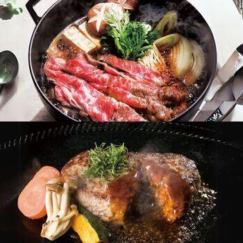 近江牛すき焼き＆近江牛と黒豚のハンバーグセット