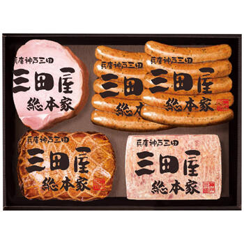 三田屋総本家ハム詰合せKS-80