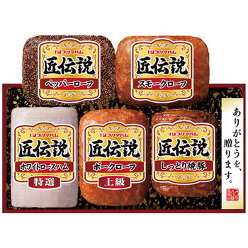 匠伝説ギフトセットTL-528