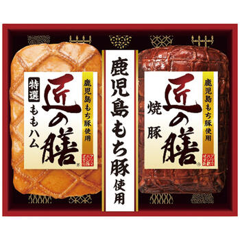 鹿児島もち豚使用匠の膳ギフトセットTZ-MA