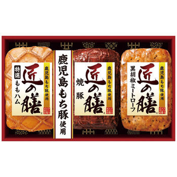鹿児島もち豚使用匠の膳ギフトセットTZ-MB