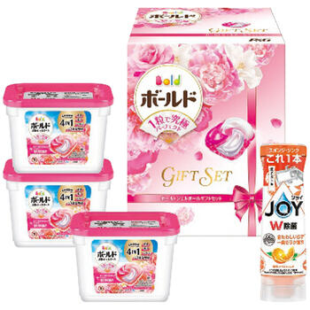 ボールドジェルボールギフトセットPGJB-30G