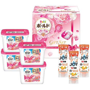 ボールドジェルボールギフトセットPGJB-50G