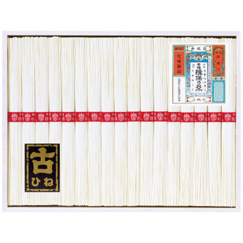 手延素麺揖保乃糸上級古（17束）