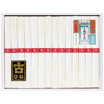 手延素麺揖保乃糸上級古（28束）
