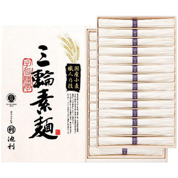 国内産小麦使用三輪素麺（28束）