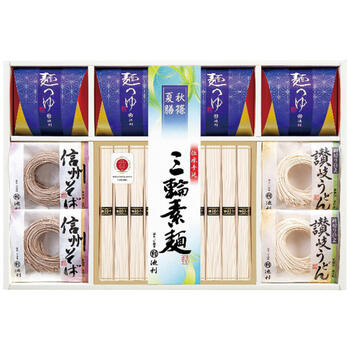 麺づくし秋篠夏膳AZ-30