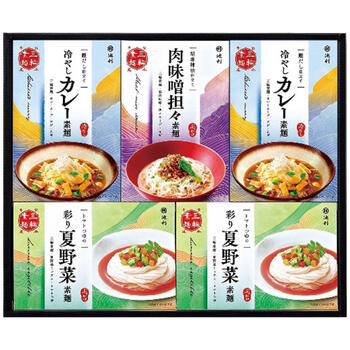 3種の味わい三輪素麺一膳仕立FMW-30
