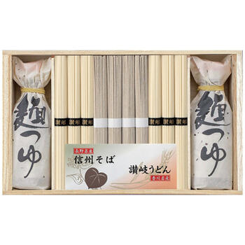 信州そば（8束）・讃岐うどん（12束）詰合せ