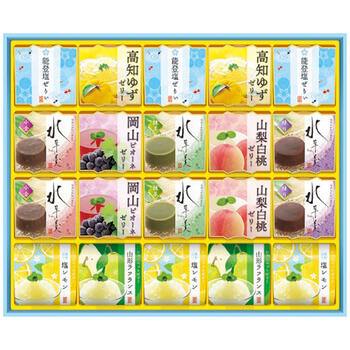 バラエティデザート詰合せ（20個）