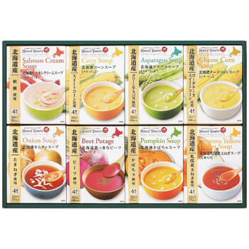 北海道スープギフトセット（32食）