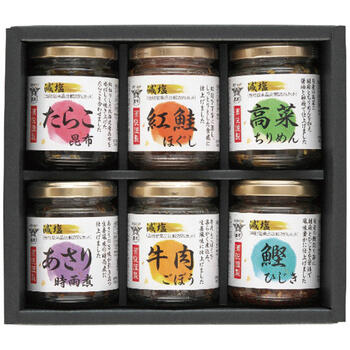 減塩佃煮・惣菜瓶詰詰合せBG-35