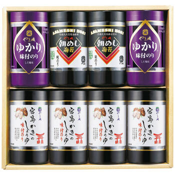 味付海苔カップ詰合せ（8個）