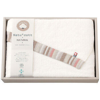 抗菌・防臭加工バスタオル