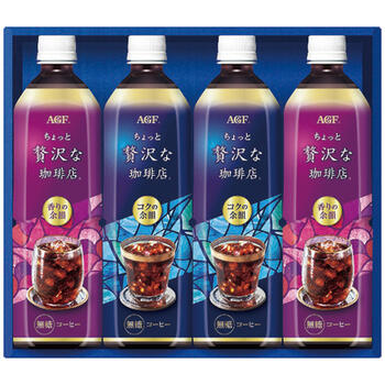 ちょっと贅沢な珈琲店アイスコーヒーギフト（4本）