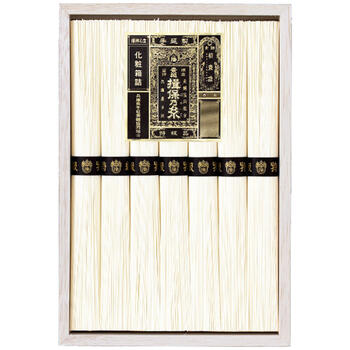 手延素麺揖保乃糸特級品（7束）