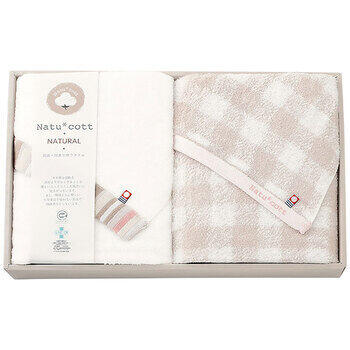 抗菌・防臭加工バスタオル2枚セット