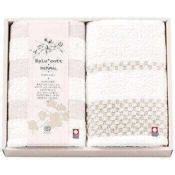 甘撚りフェイスタオル2枚セット