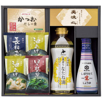 匠膳の味わいSA-B