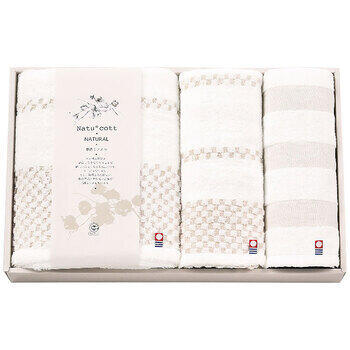 甘撚りタオルセット（3枚）