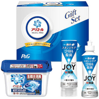 アリエールジェルボールギフトセットPGJA-15G