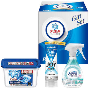 アリエールジェルボールギフトセットPGJA-20G