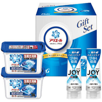 アリエールジェルボールギフトセットPGJA-25G