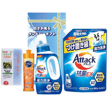 白さが光るランドリーギフトAX-30C