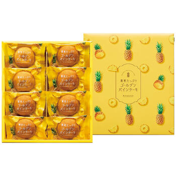 果実たっぷりゴールデンパインケーキ（8個）