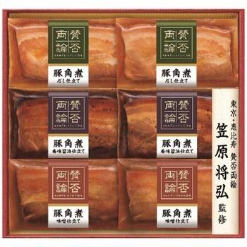 三種の豚角煮ギフト
