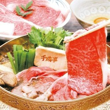 近江牛 すき焼き（約600g）