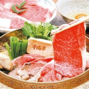 近江牛 すき焼き（約1kg）