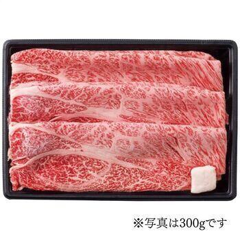 近江牛 肩ロースすき焼き（約600g）