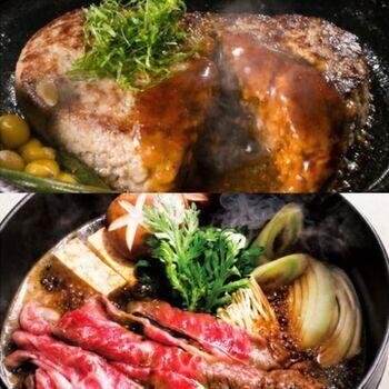 近江牛すき焼き＆近江牛と黒豚のハンバーグセット