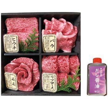 焼肉4種＆だし醤油セット