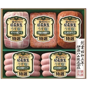 伝承献呈うす塩仕上げギフト　GMU-36