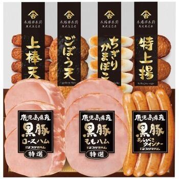 鹿児島県産恵味の黒豚ハムとさつま揚げセット　KKS-350
